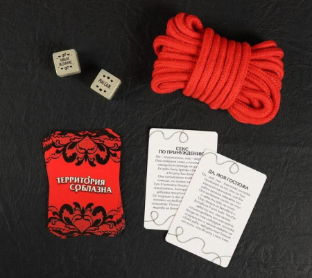 Набор для двоих «Территория соблазна» 3 в 1 (10 карт, верёвка, 2 неоновых кубика)